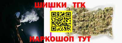 амфетамин Апшеронск