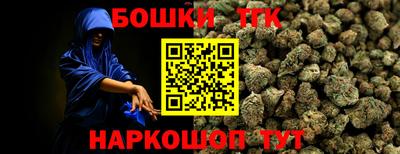 гидропоника Апрелевка