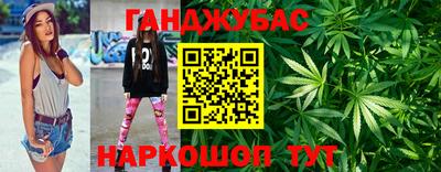 гидропоника Апрелевка