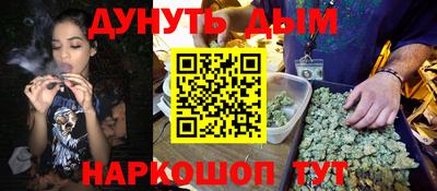 ешки Апшеронск
