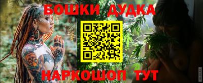 амфетамин Апшеронск