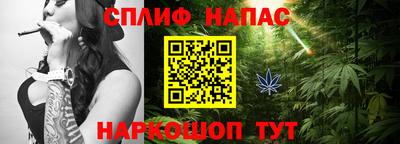 амфетамин Апшеронск