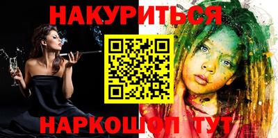 гидропоника Апрелевка