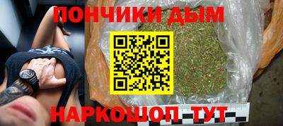 гидропоника Апрелевка