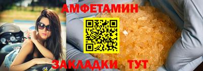 гидропоника Апрелевка