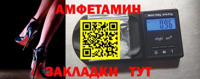 индика Аргун