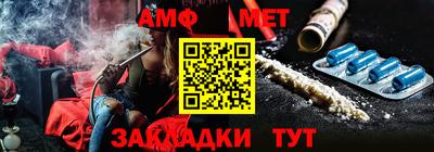 ешки Апшеронск