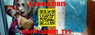 индика Аргун
