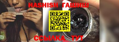 гидропоника Апрелевка