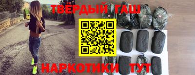 спайс Апрелевка