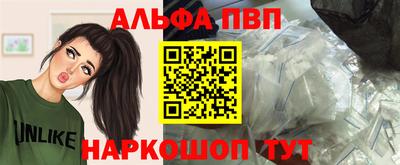 индика Аргун