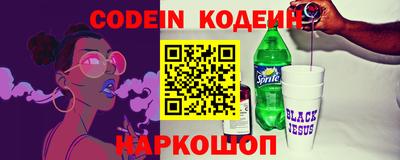 индика Аргун