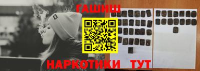 амфетамин Апшеронск