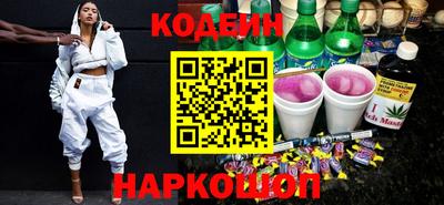 ешки Апшеронск