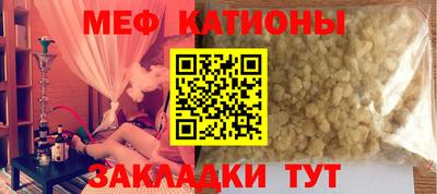 ешки Апшеронск