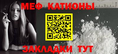 спайс Апрелевка