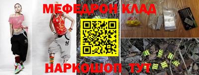 гидропоника Апрелевка