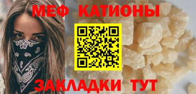 индика Аргун