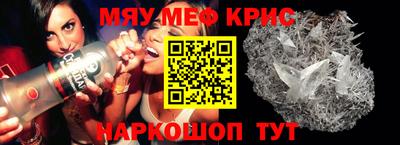 гидропоника Апрелевка