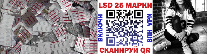 купить наркоту  Белебей  Лсд 25 экстази ecstasy 